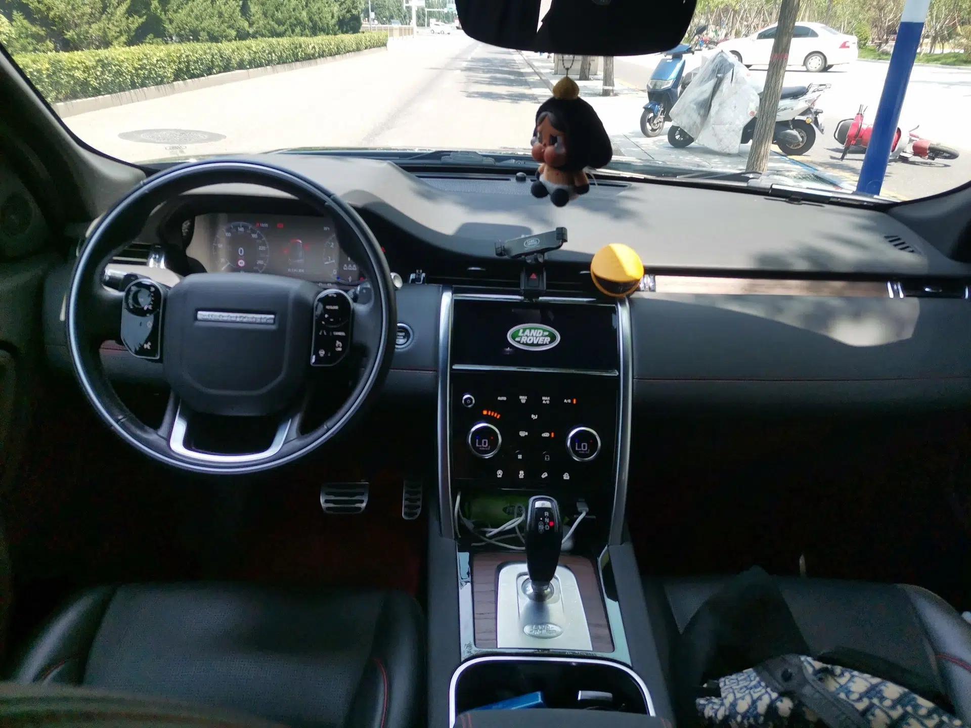 Land Rover Discovery Sport 2021 249 PS R-Dynamic S Performance Edition — миниатюра 9