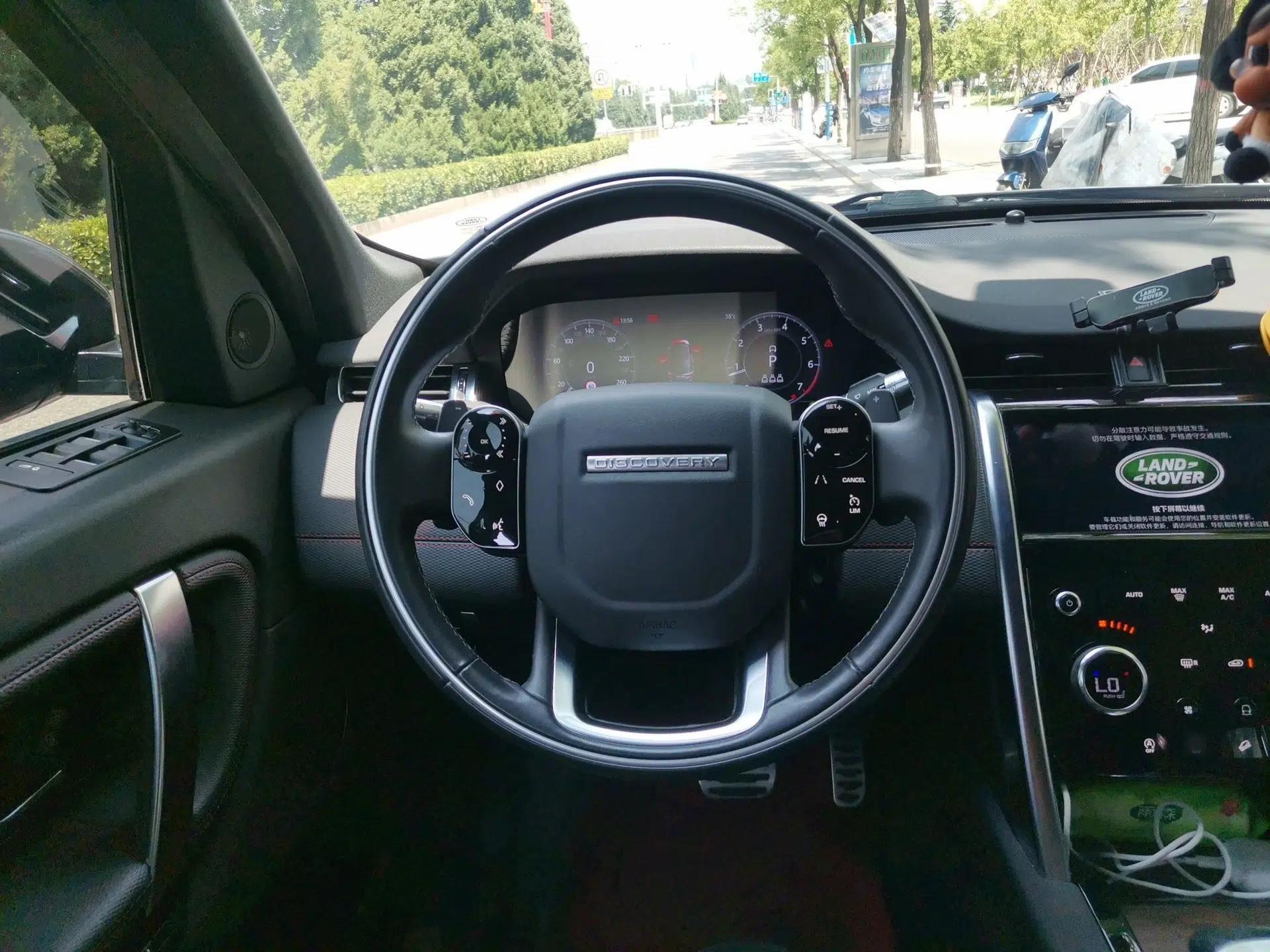 Land Rover Discovery Sport 2021 249 PS R-Dynamic S Performance Edition — миниатюра 10