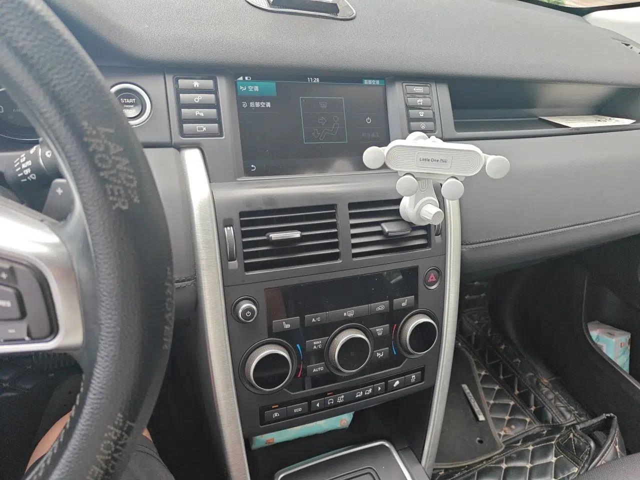 Land Rover Discovery Sport 2016 2.0T HSE — миниатюра 13
