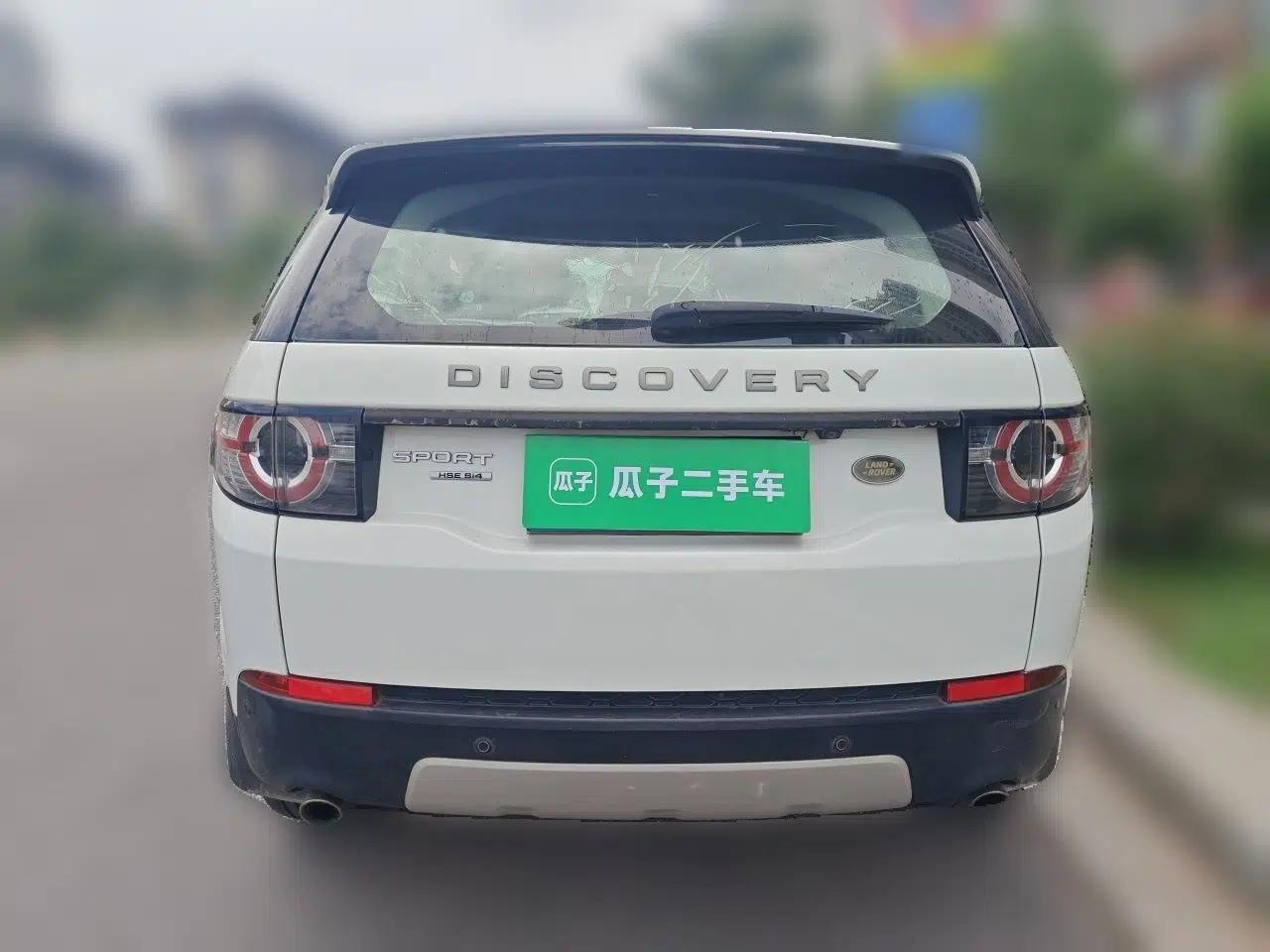 Land Rover Discovery Sport 2016 2.0T HSE — миниатюра 5
