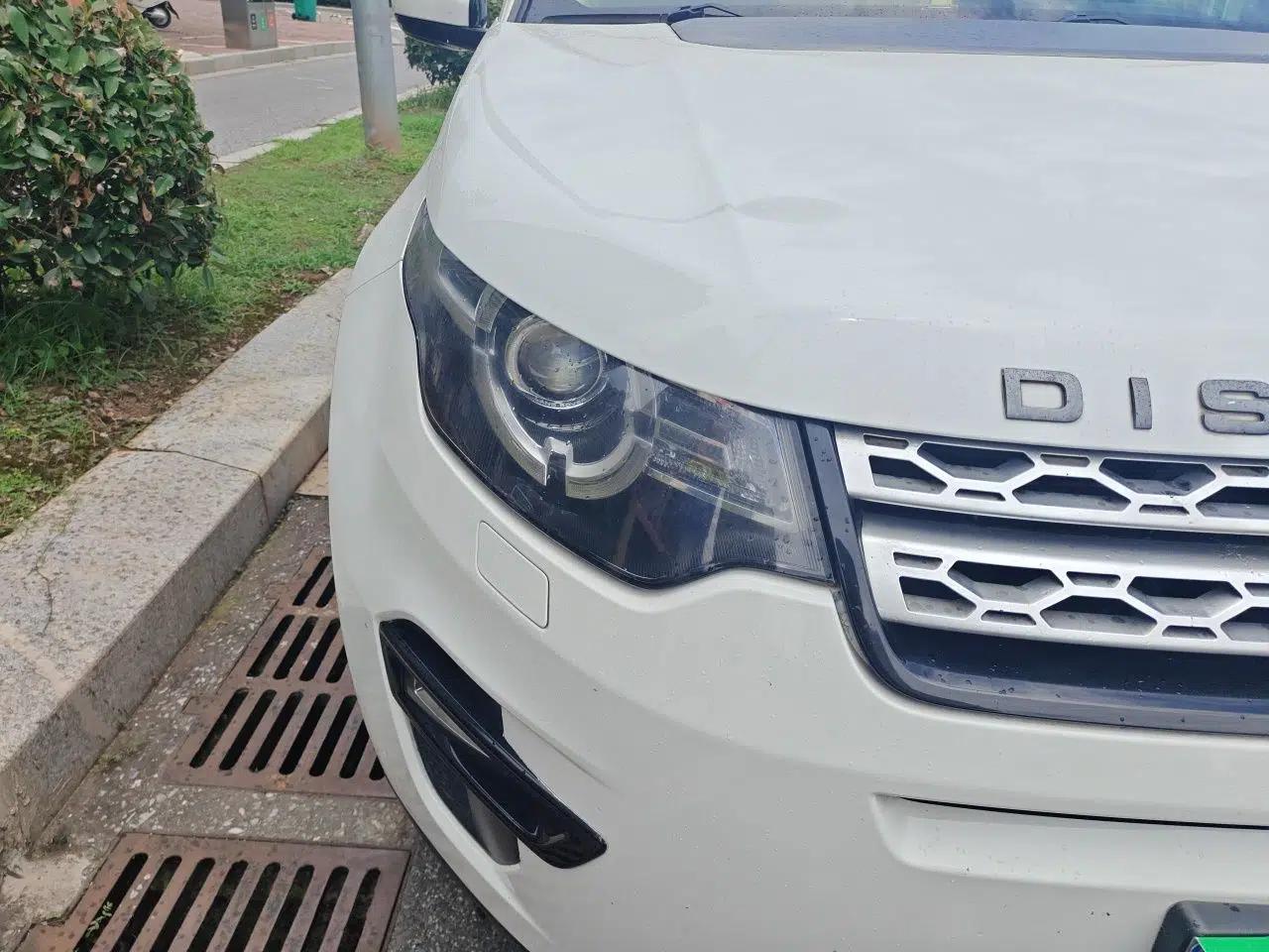 Land Rover Discovery Sport 2016 2.0T HSE — миниатюра 7