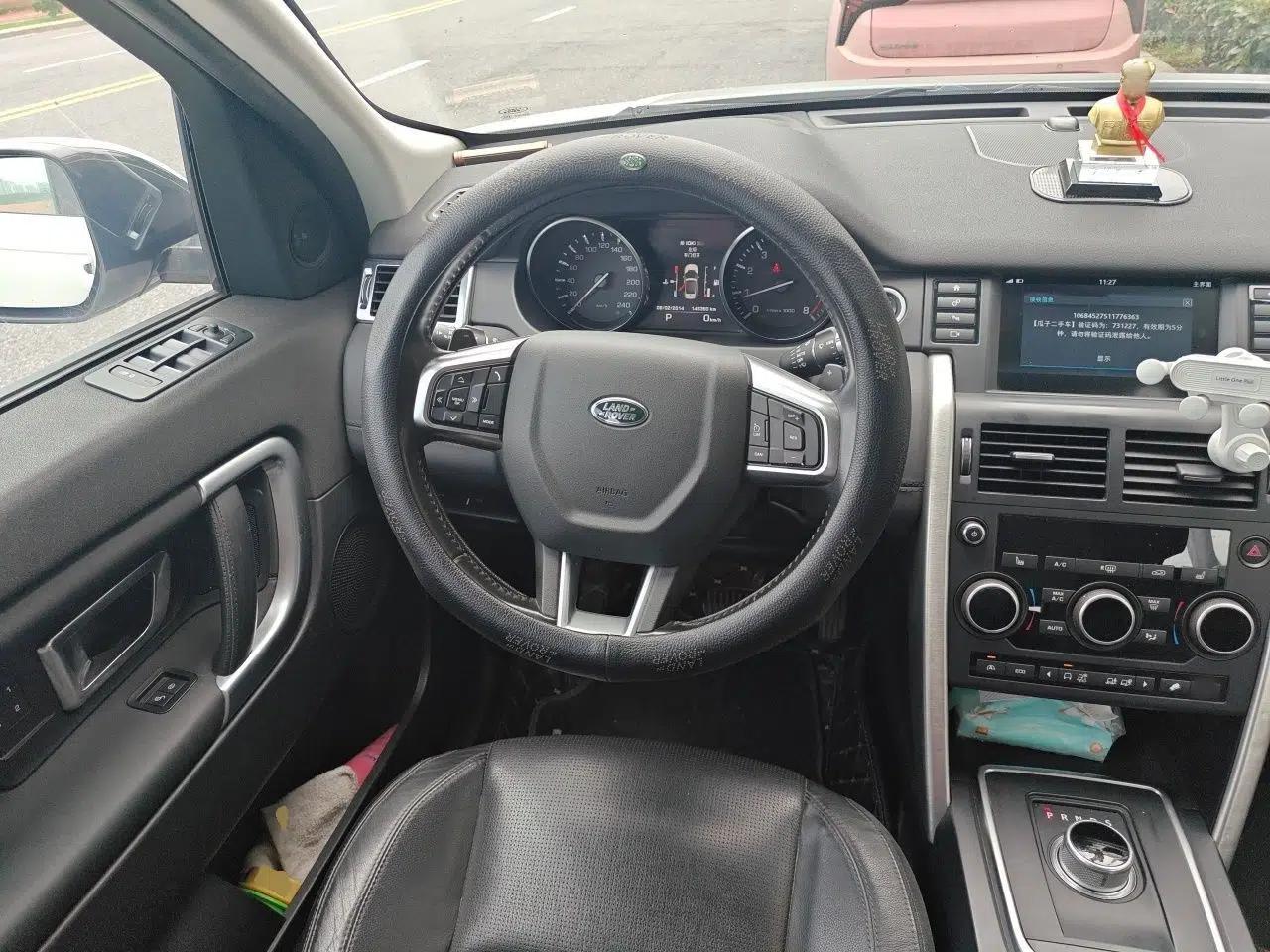 Land Rover Discovery Sport 2016 2.0T HSE — миниатюра 10