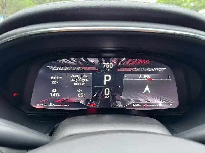 2023 Cadillac CT5 28T Luxury Standard Edition — миниатюра 7