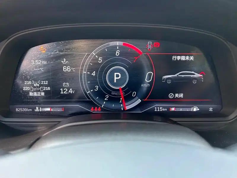 2022 Cadillac CT5 28T Premium — миниатюра 21