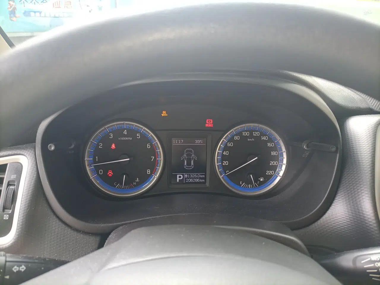 Suzuki S-Cross 2014 1.6L CVT Two-Wheel Drive Entry Model — миниатюра 11