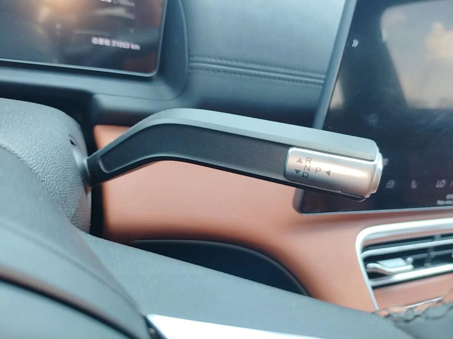 Chery Fengyun Fulwin A9L 2025 Model, 260 Ultra-Long Range Prestige Edition — миниатюра 21