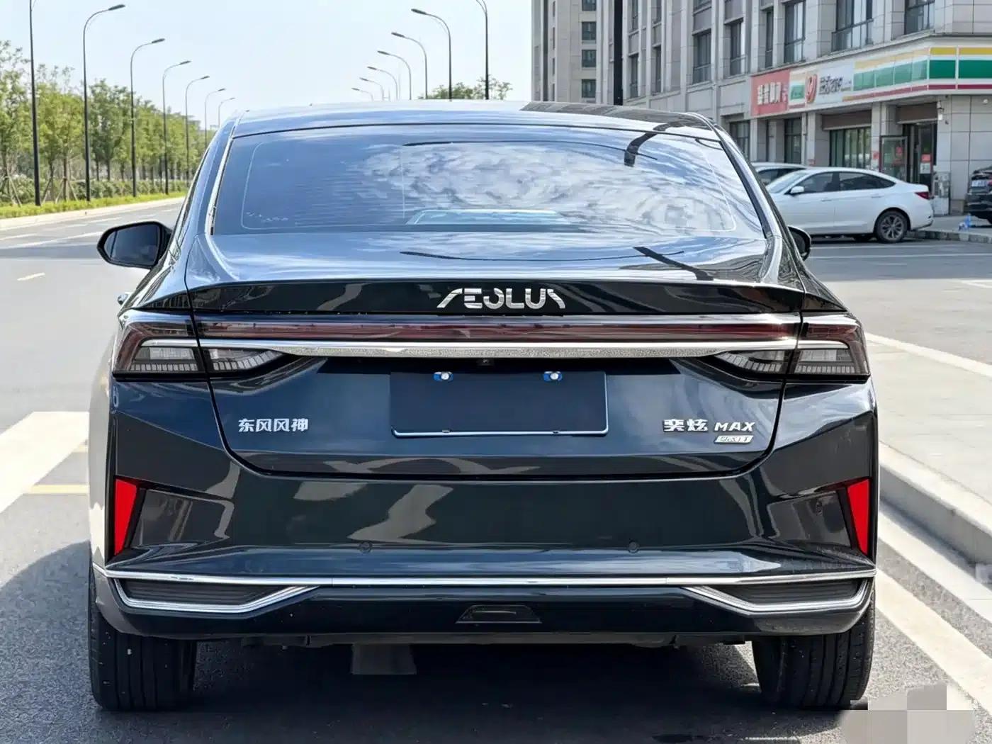Aeolus Aeolus MAX 2021 1.5T Super Stylish Dad Edition — миниатюра 6