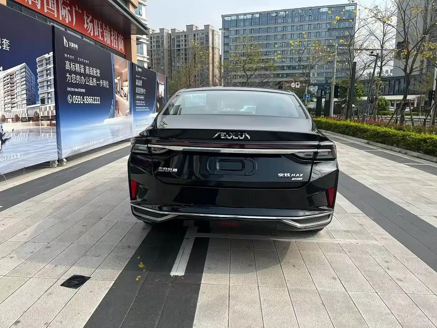 Aeolus Aeolus MAX 2021 1.5T Super Stylish Dad Edition — миниатюра 8