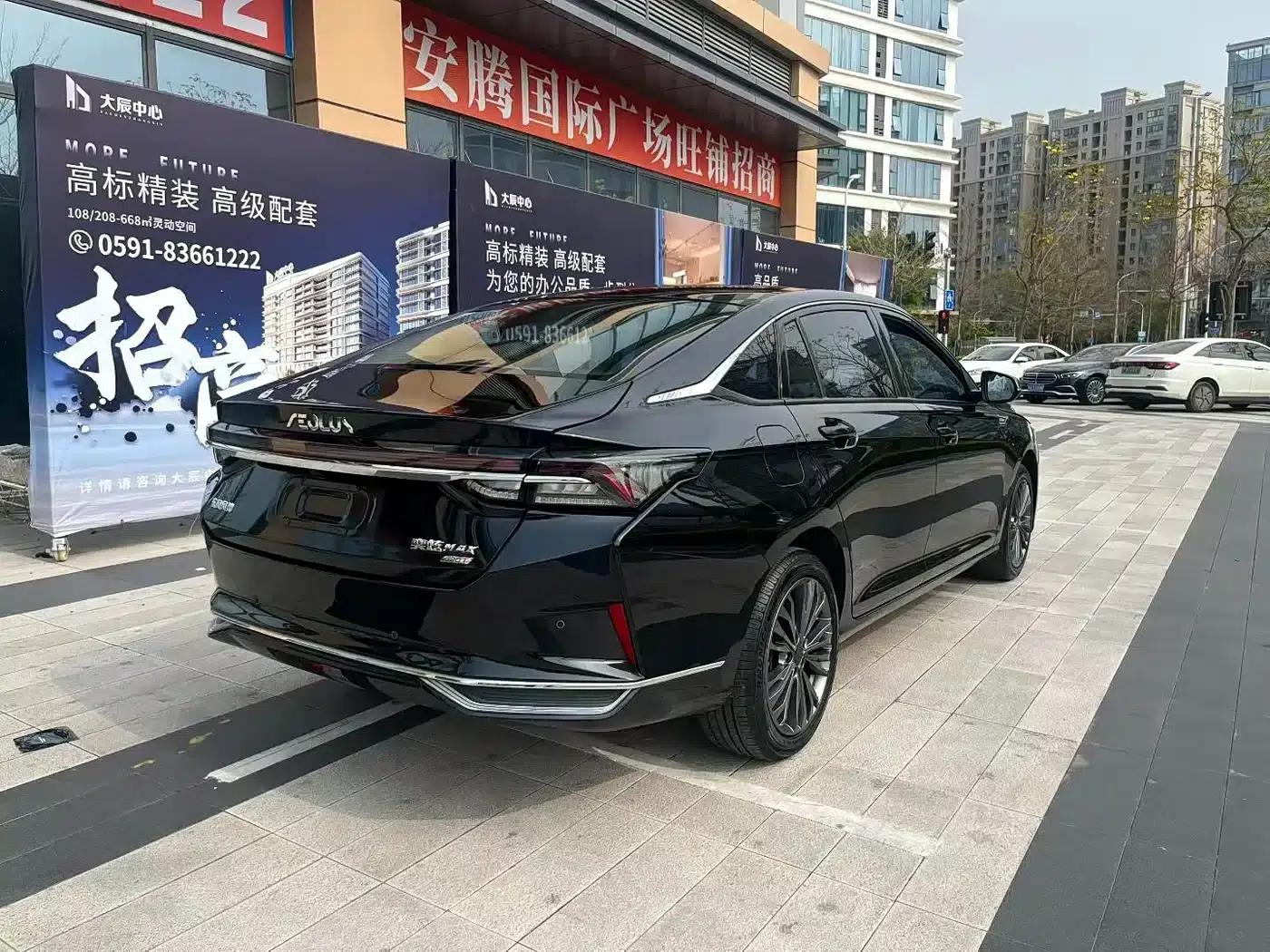 Aeolus Aeolus MAX 2021 1.5T Super Stylish Dad Edition — миниатюра 9