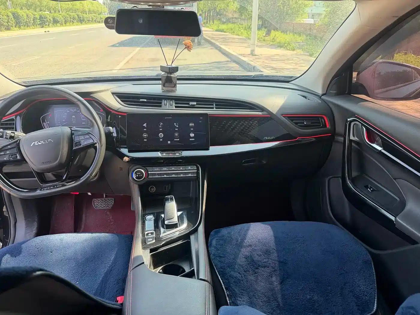 Dongfeng Fengshen AX7 2023 Mach Edition 1.5T DCT DF31 — миниатюра 11