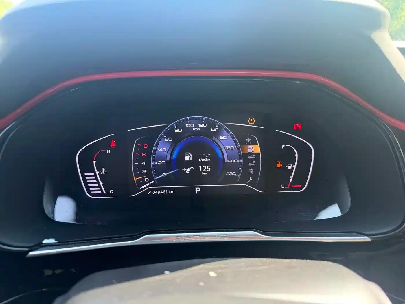 Dongfeng Fengshen AX7 2023 Mach Edition 1.5T DCT DF31 — миниатюра 7