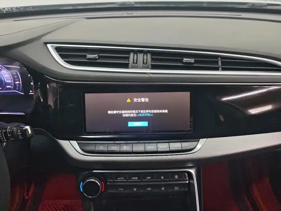 Dongfeng Fengshen AX7 2019 1.6T Automatic AI Pioneer Edition (National V Emission Standard) — миниатюра 13