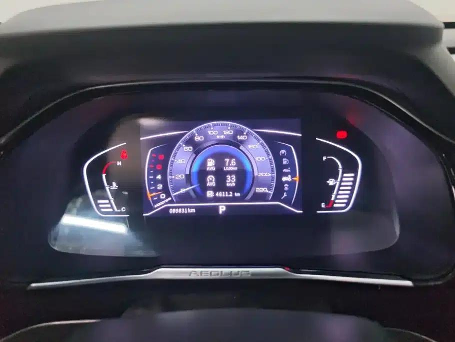 Dongfeng Fengshen AX7 2019 1.6T Automatic AI Pioneer Edition (National V Emission Standard) — миниатюра 14