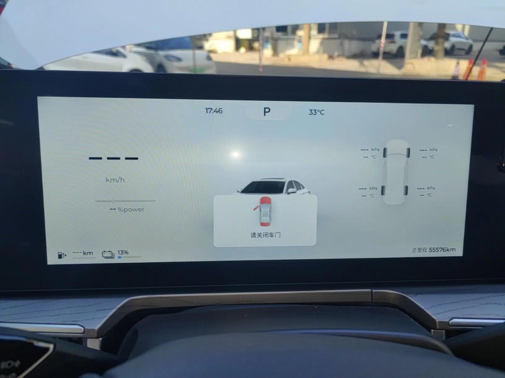 Chery Fengyun A8 2024 127 Yufeng Edition — миниатюра 14