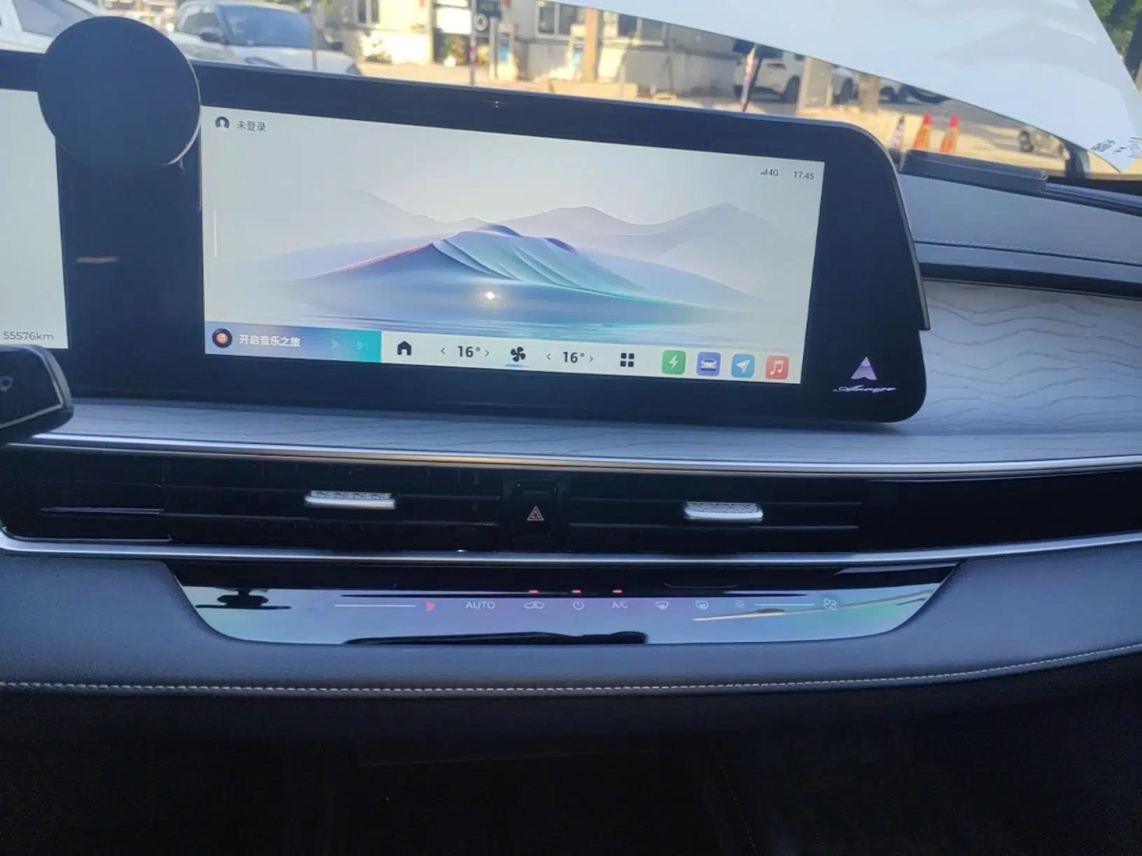 Chery Fengyun A8 2024 127 Yufeng Edition — миниатюра 15