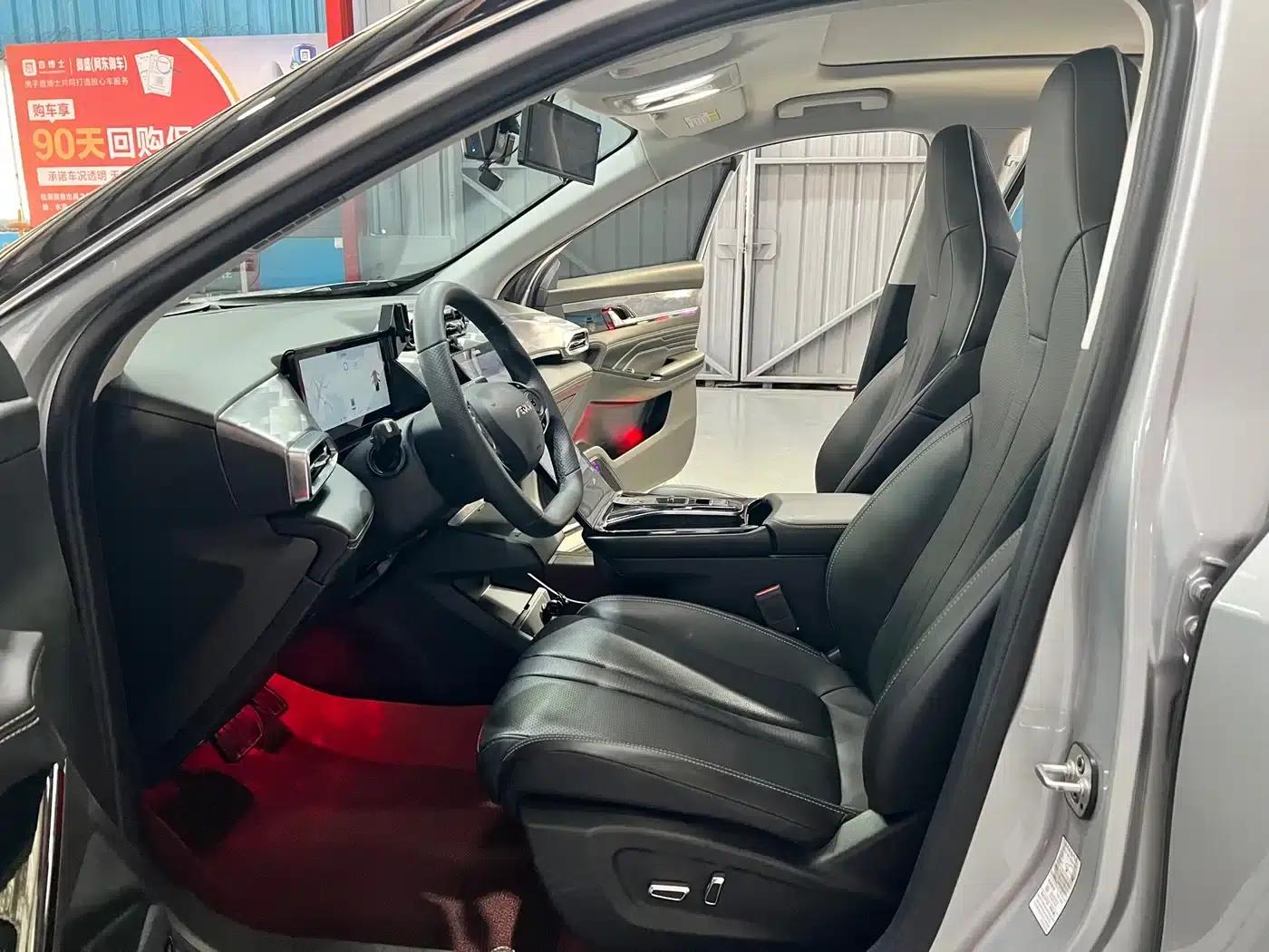 Haohan 2024 Glory Edition 1.5T Luxury — миниатюра 4