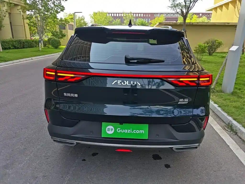 Haoji 2022 Mach Dual Engine 1.5T MHD Daring Dream Edition — миниатюра 6