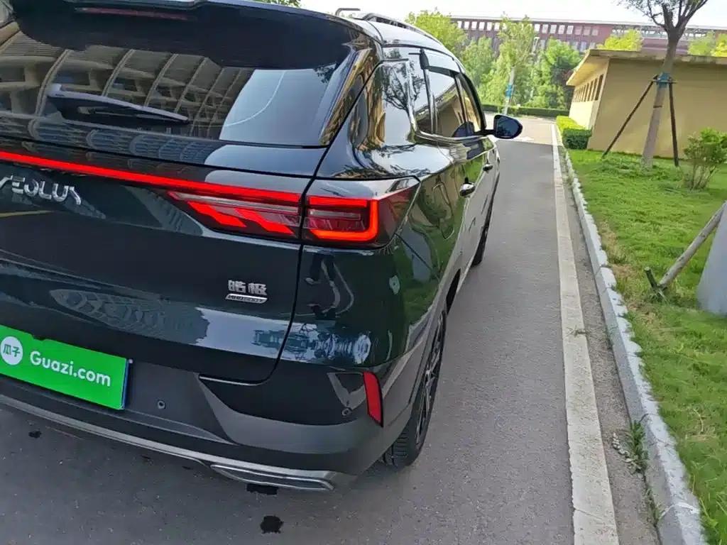 Haoji 2022 Mach Dual Engine 1.5T MHD Daring Dream Edition — миниатюра 8