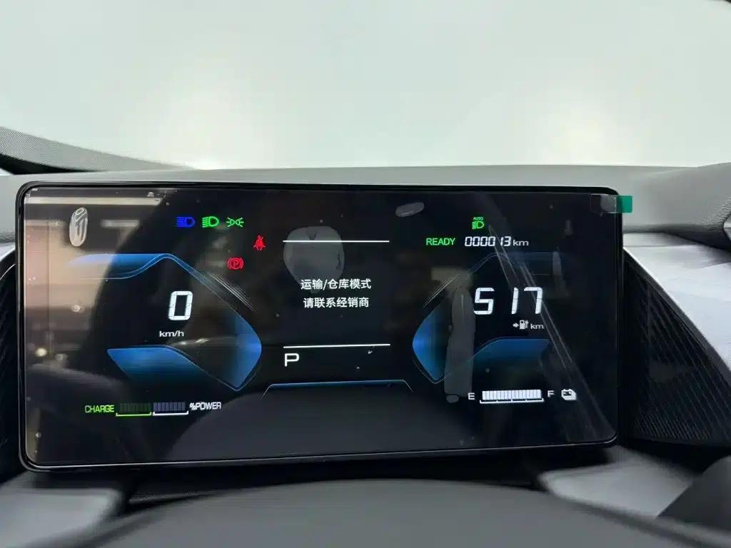 SKY EV01 2025 model 530km AIR — миниатюра 14