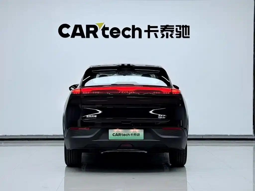 SKY EV01 2025 model 530km AIR — миниатюра 5