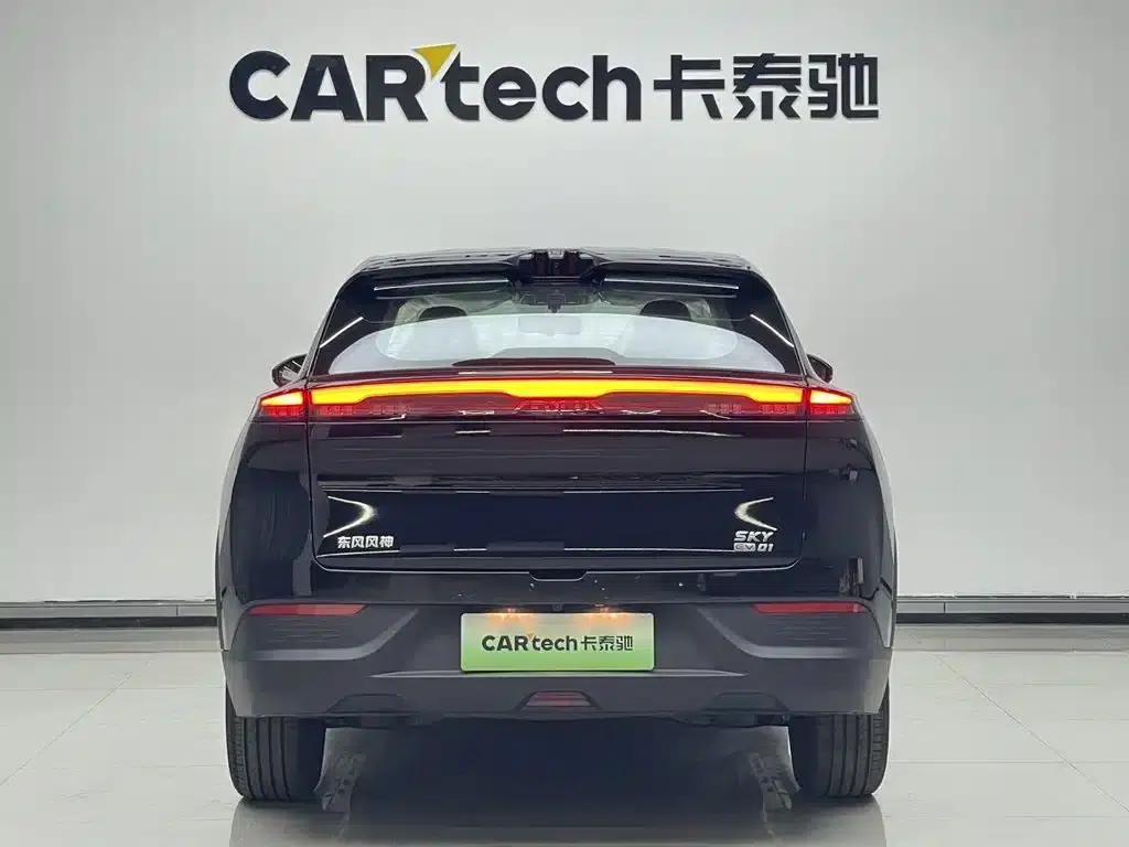 SKY EV01 2025 model 530km AIR — миниатюра 8