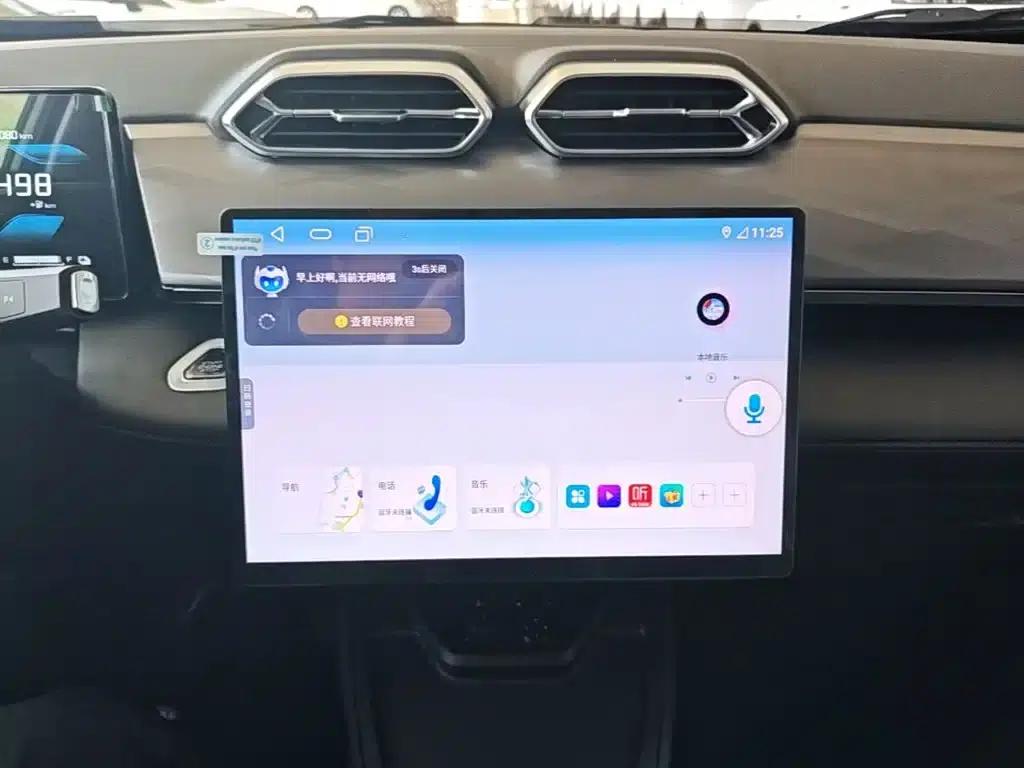 SKY EV01 2025 530km AIR Elite Edition — миниатюра 9