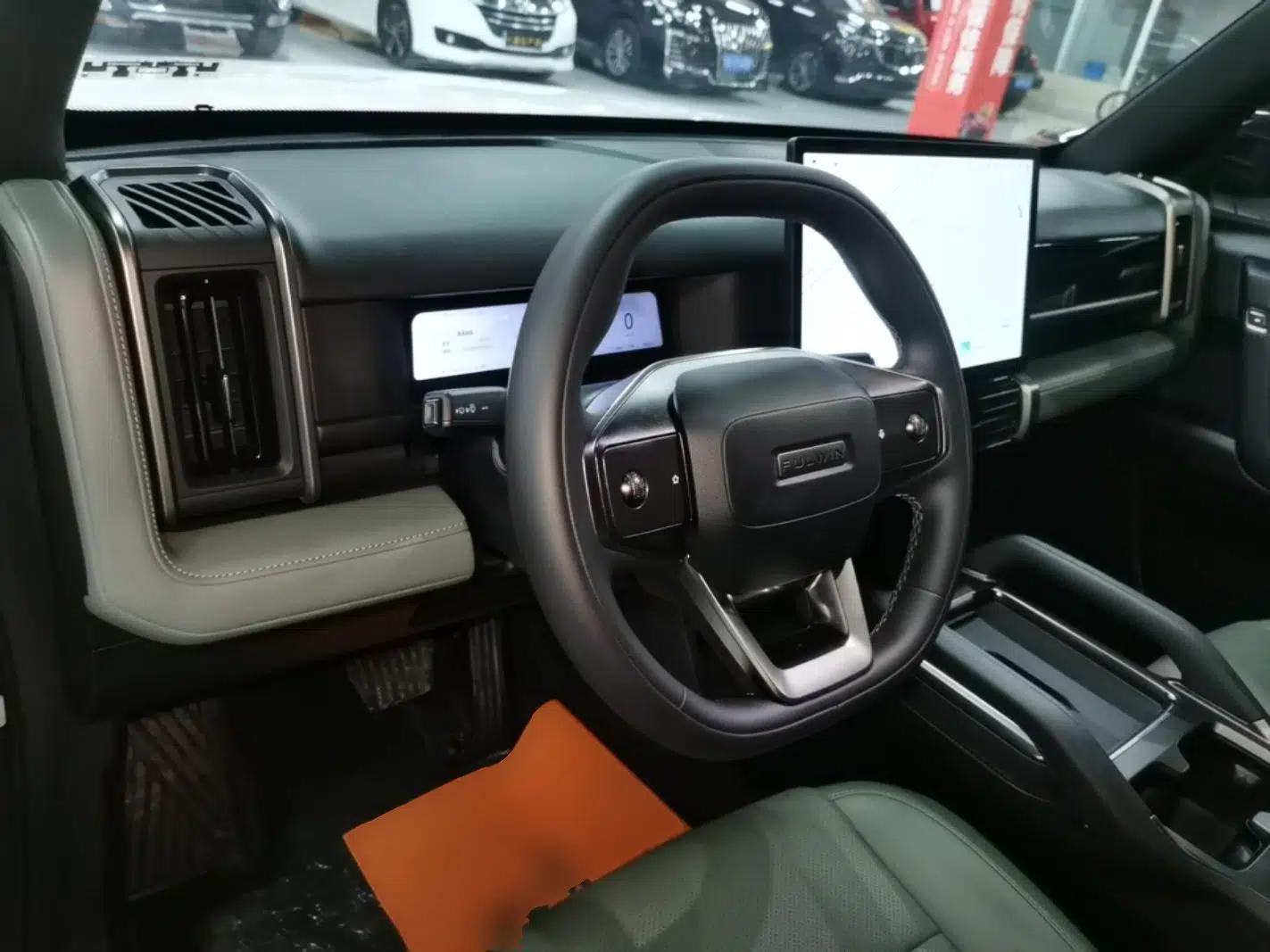 Chery Fengyun Fulwin X3 2025 Model 401 Feng Shang Edition — миниатюра 12