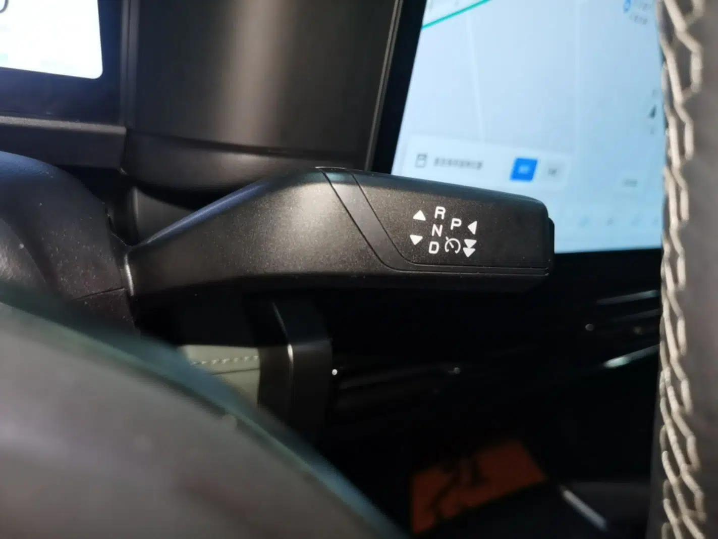 Chery Fengyun Fulwin X3 2025 Model 401 Feng Shang Edition — миниатюра 16