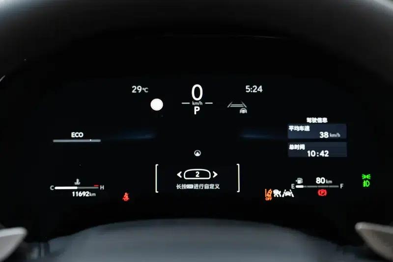 Lexus RX 2025 300 AWD Luxury Edition — миниатюра 12