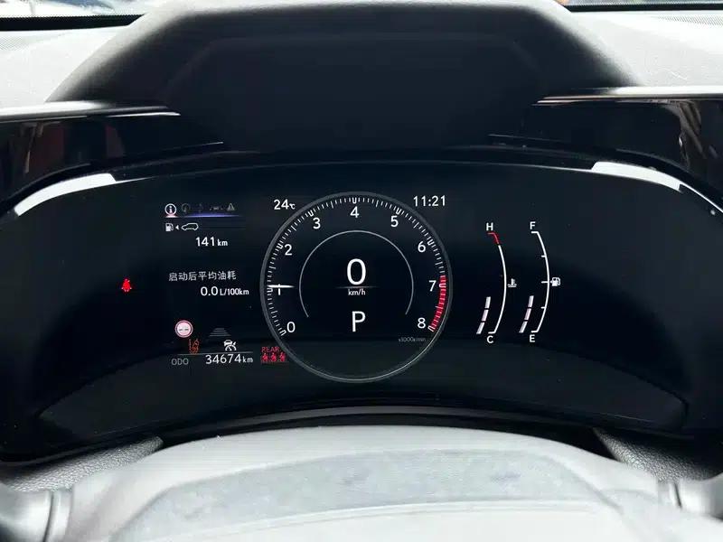Lexus NX 2022 260 AWD Skyactiv-G — миниатюра 15