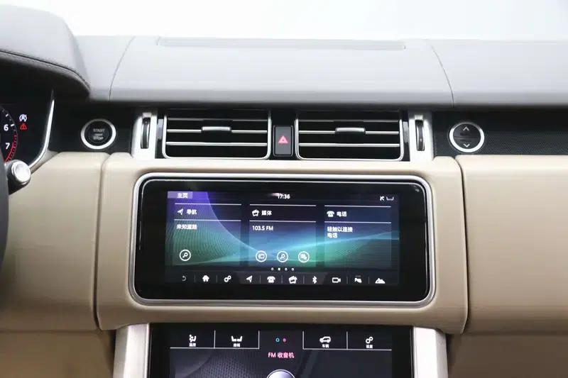 Range Rover 2021 3.0 L6 Legendary Edition — миниатюра 13