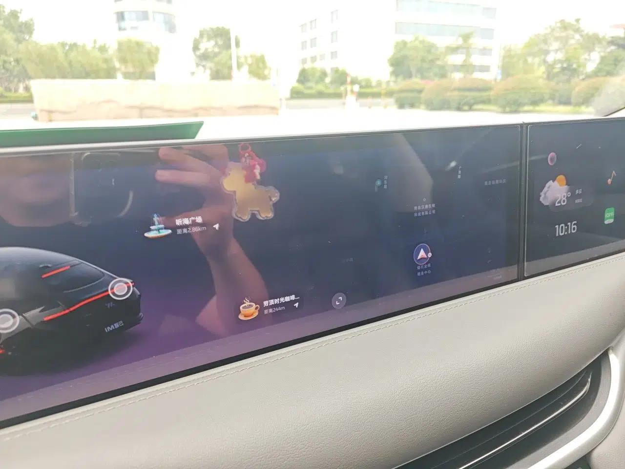 IM L6 2024 Max Enhanced Performance Edition — миниатюра 13