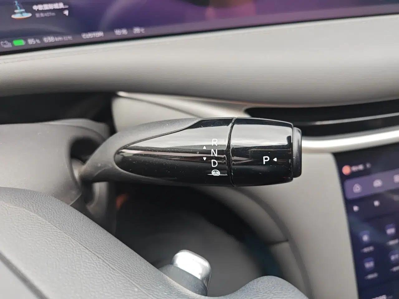 IM L6 2024 Max Enhanced Performance Edition — миниатюра 14