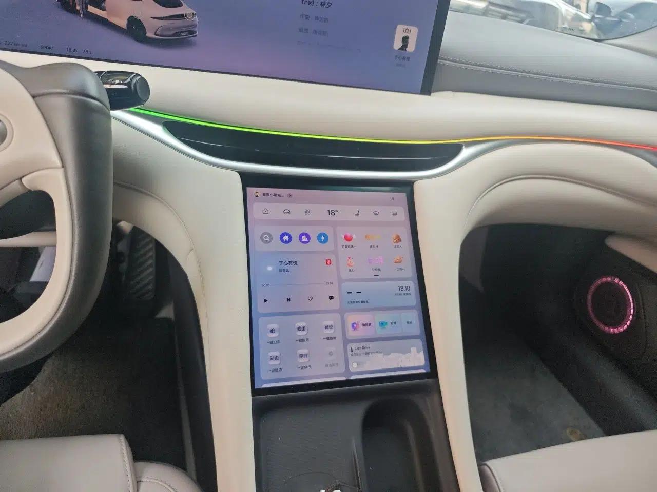 IM L6 2024 Max Standard Edition — миниатюра 13