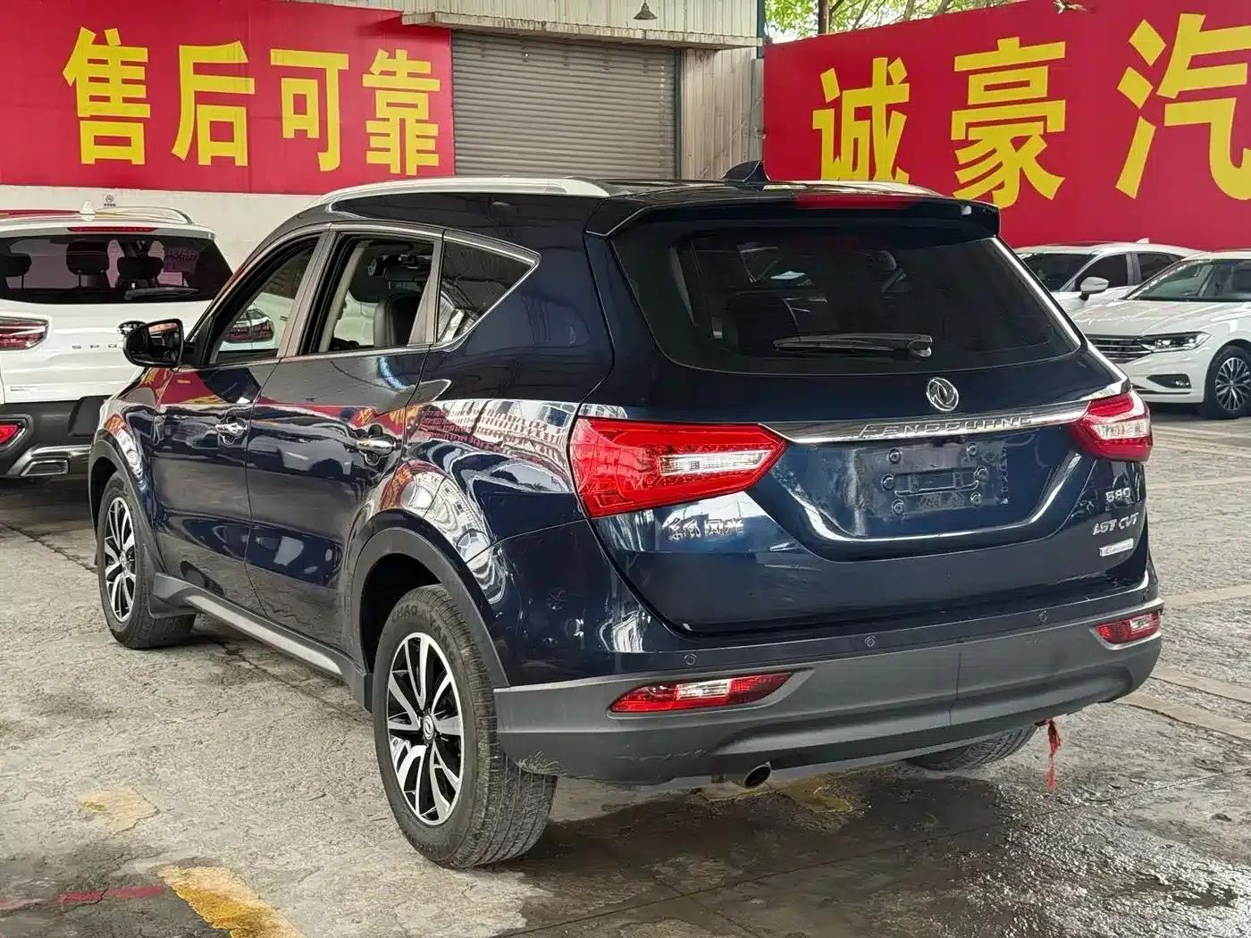 Fengguang 580 2016 Facelift 1.5T CVT Comfort Model — миниатюра 8