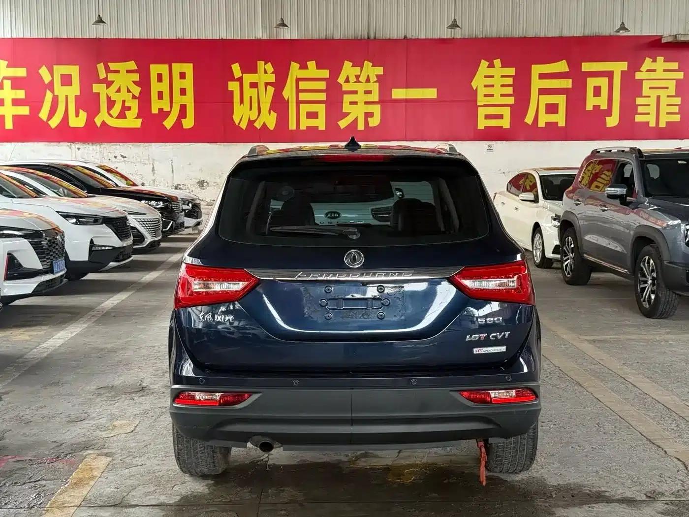 Fengguang 580 2016 Facelift 1.5T CVT Comfort Model — миниатюра 9