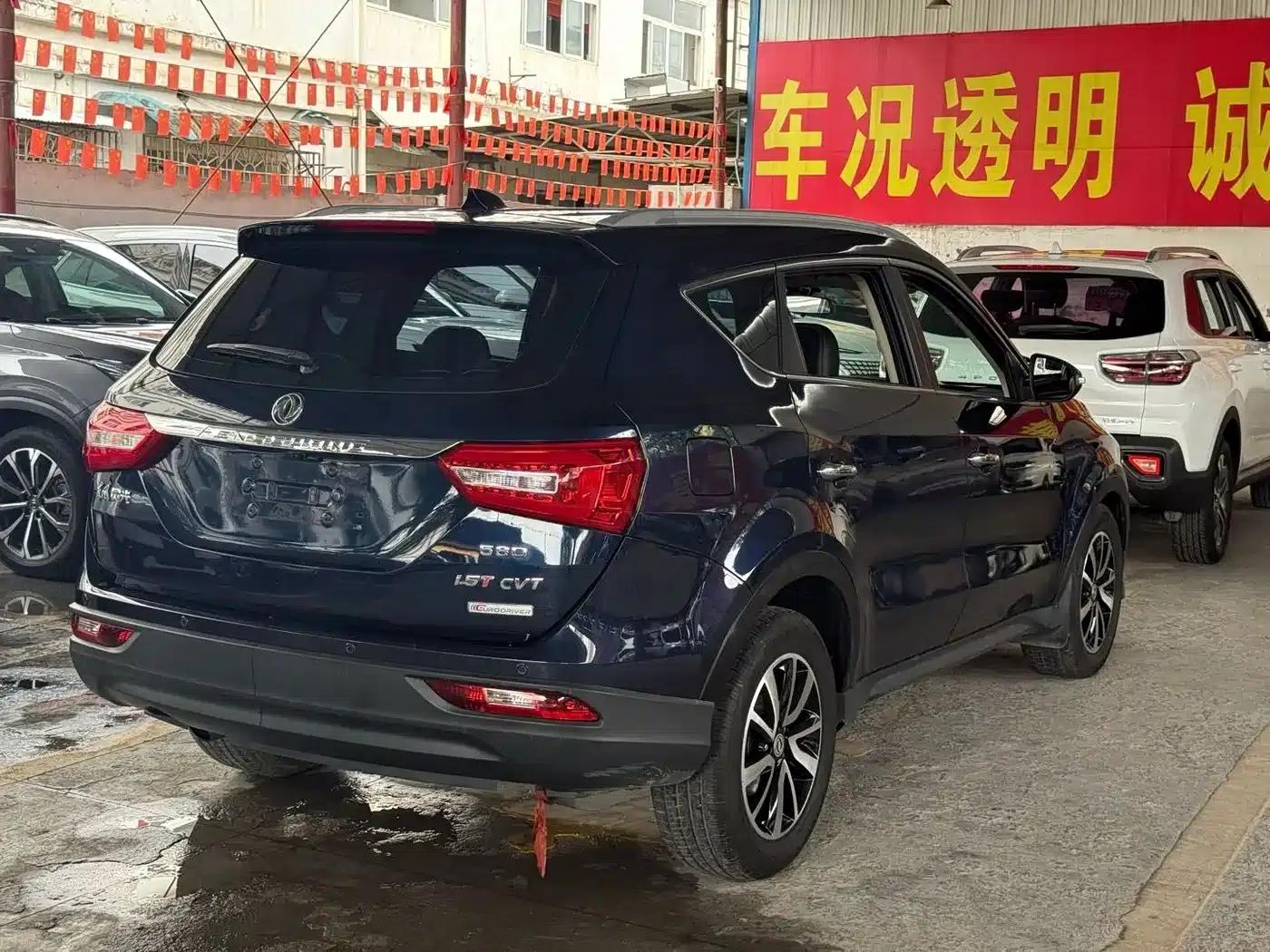 Fengguang 580 2016 Facelift 1.5T CVT Comfort Model — миниатюра 10