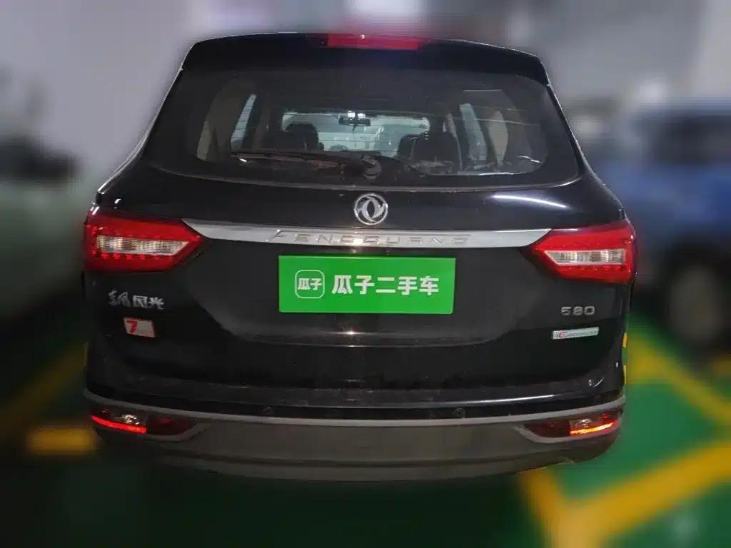 Fengguang 580 2016 Model 1.8L Manual Comfort — миниатюра 4