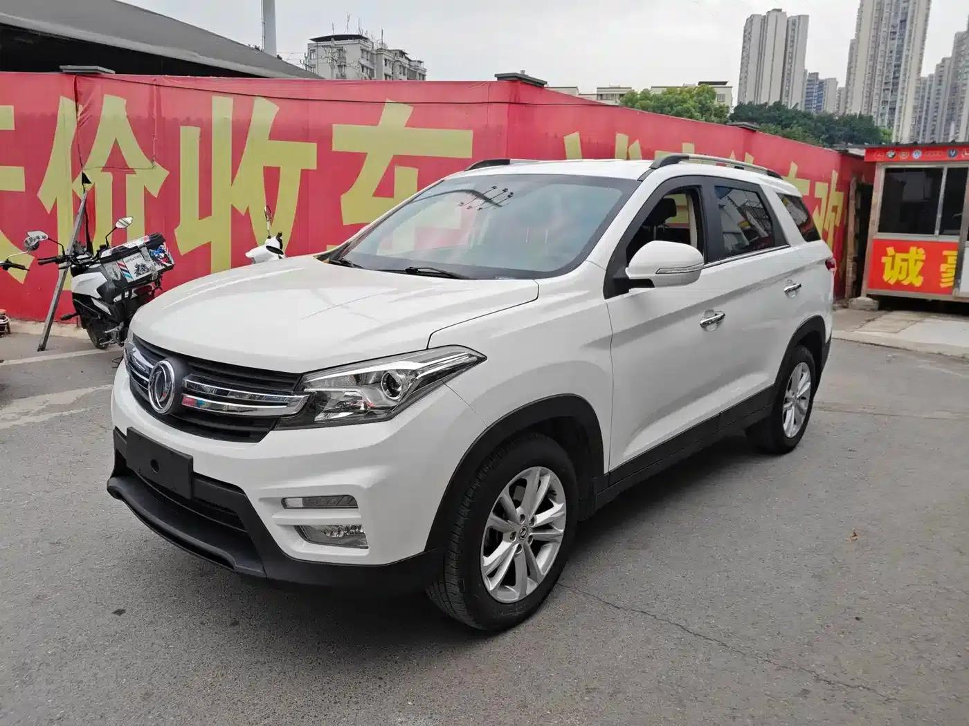 Fengguang S560 2018 Upgraded Model 1.8L CVT Premium 7-Seater — миниатюра 1