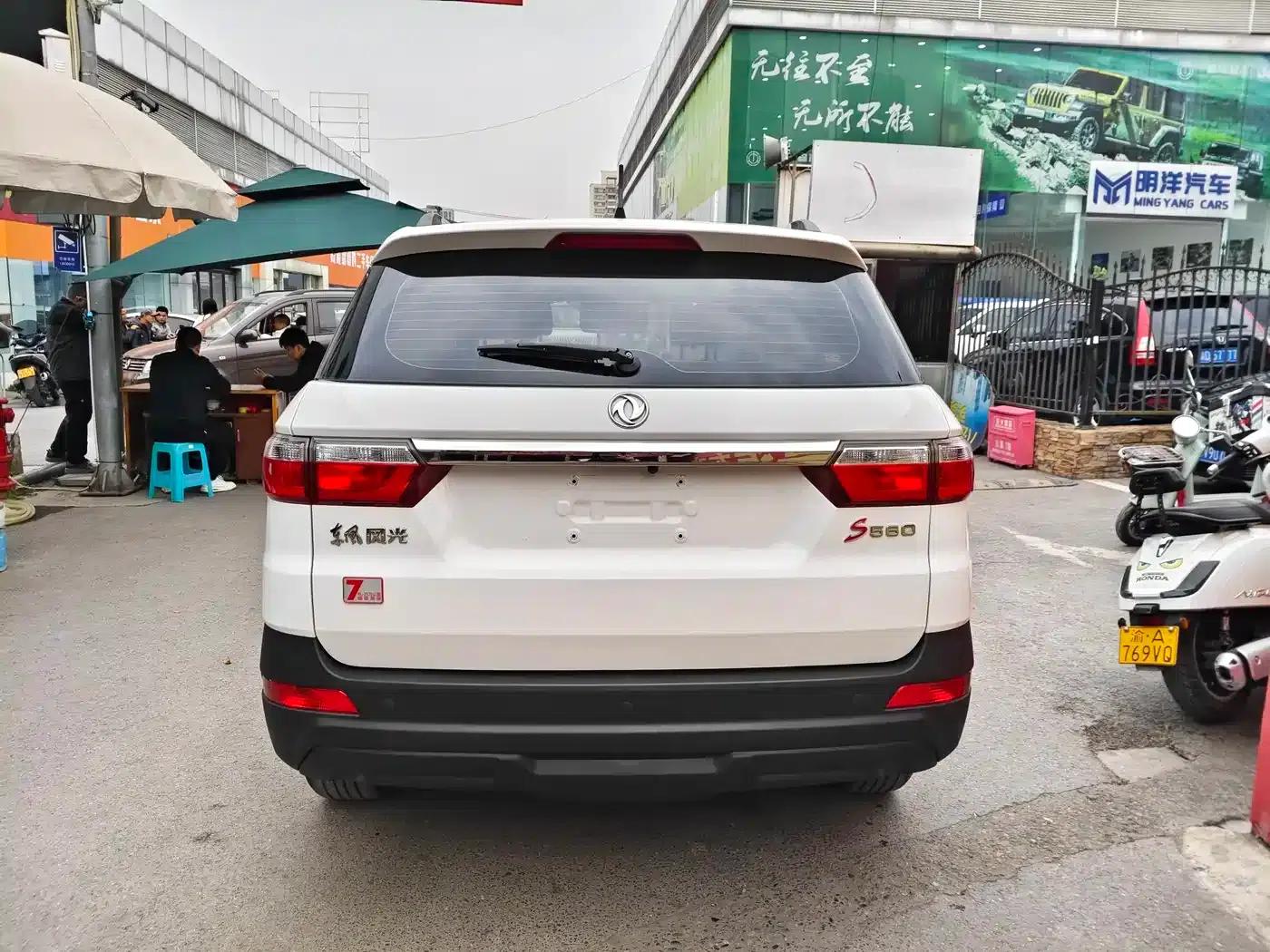 Fengguang S560 2018 Upgraded Model 1.8L CVT Premium 7-Seater — миниатюра 9