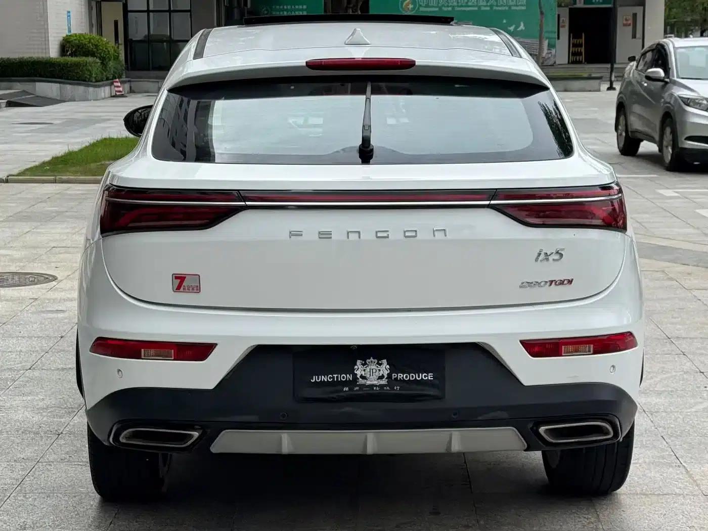 Fengguang ix5 2019 Model 280TGDI CVT Smart Edition (National V Emission Standard) — миниатюра 5