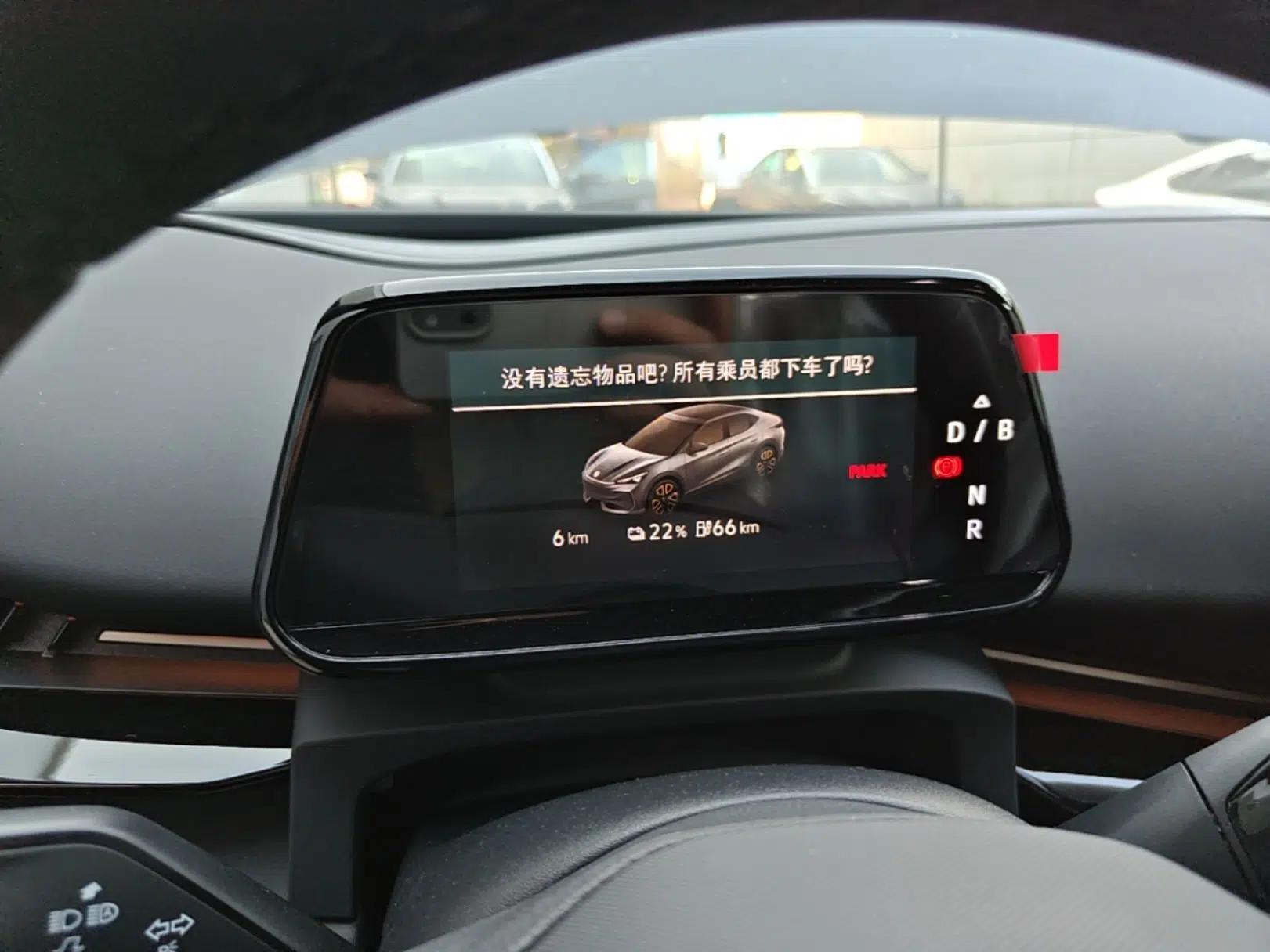 Volkswagen ID.UNYX 2025 Pure Model — миниатюра 14