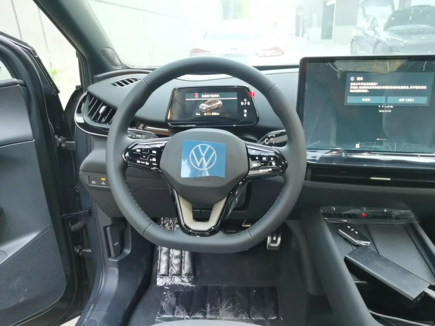 Volkswagen ID.UNYX 2025 Pure Model — миниатюра 13