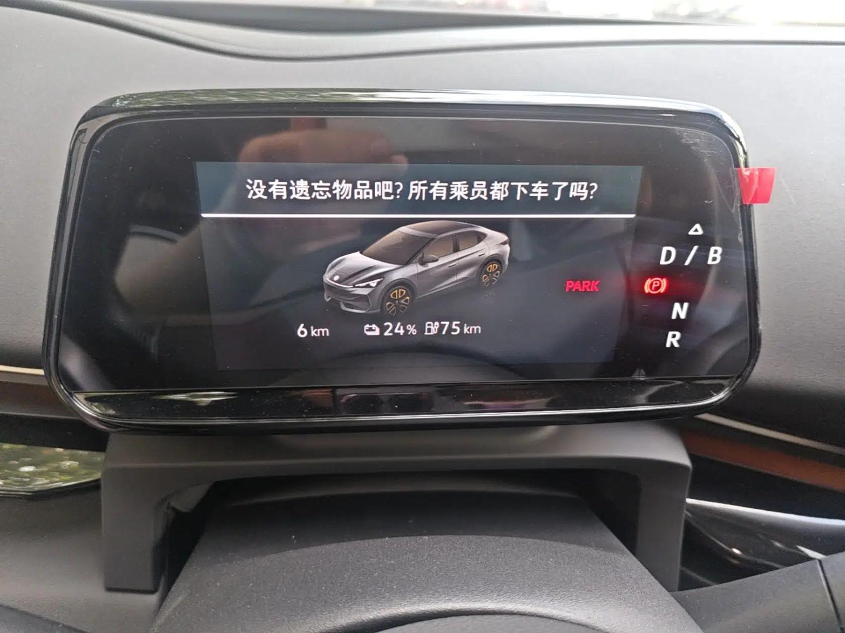 Volkswagen ID.UNYX 2025 Pure Model — миниатюра 14