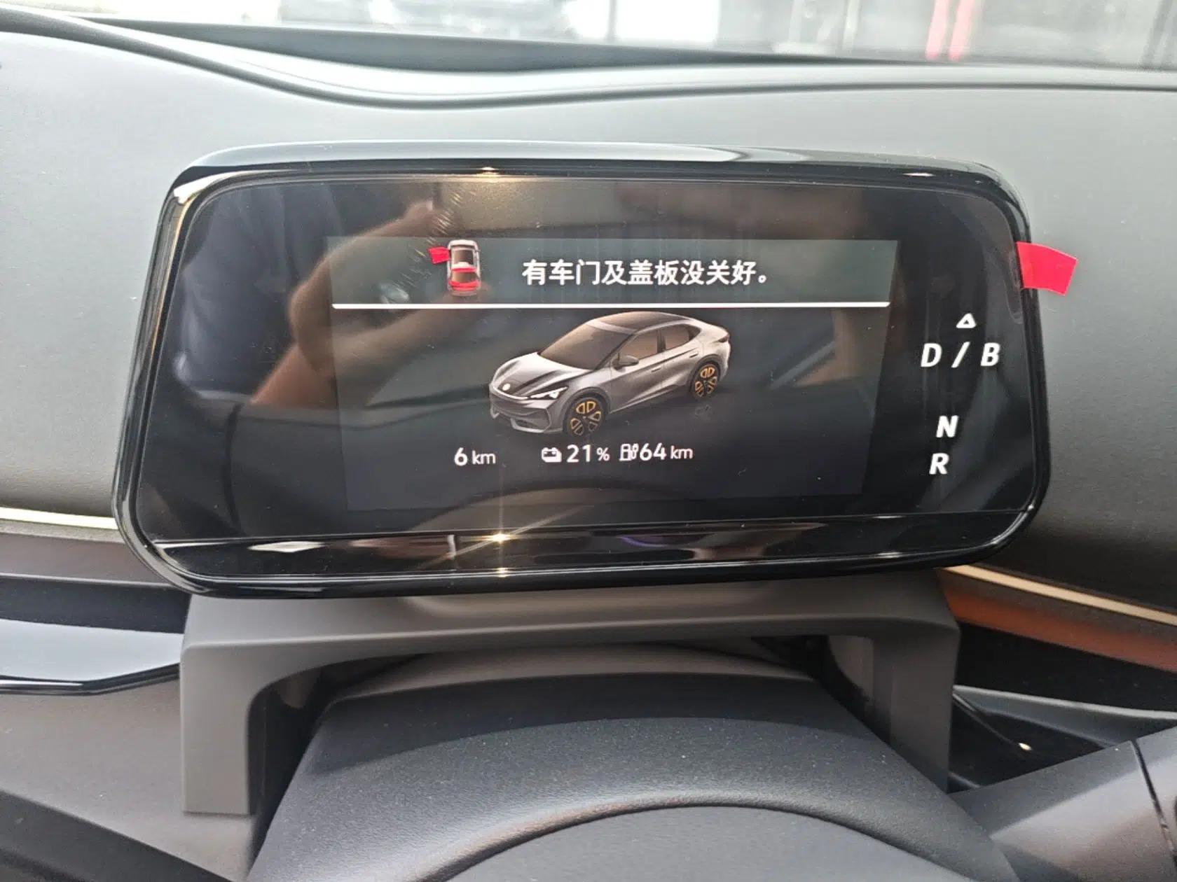 Volkswagen ID.UNYX 2025 Pure Model — миниатюра 14