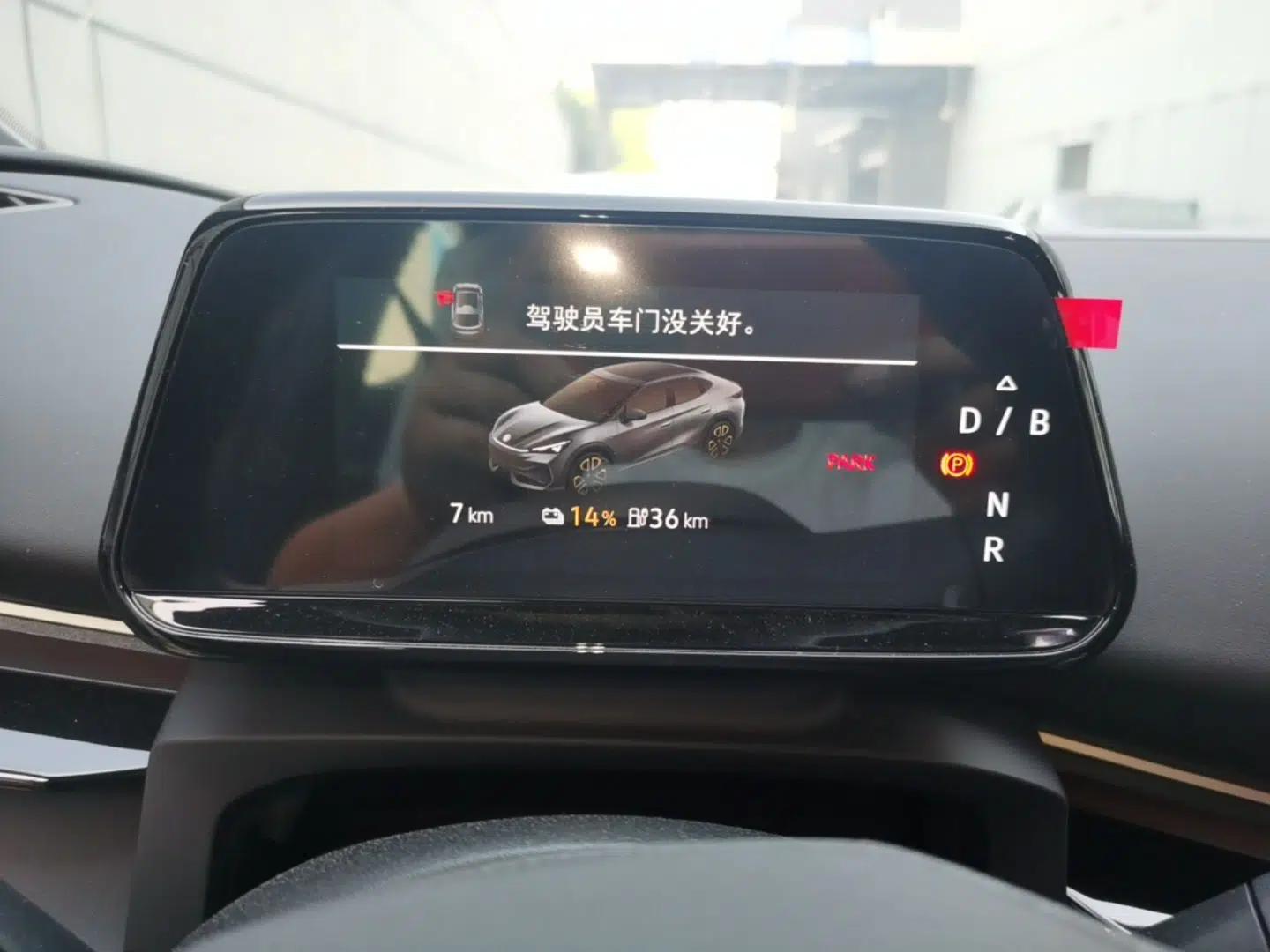 Volkswagen ID.UNYX 2025 Pure Model — миниатюра 14