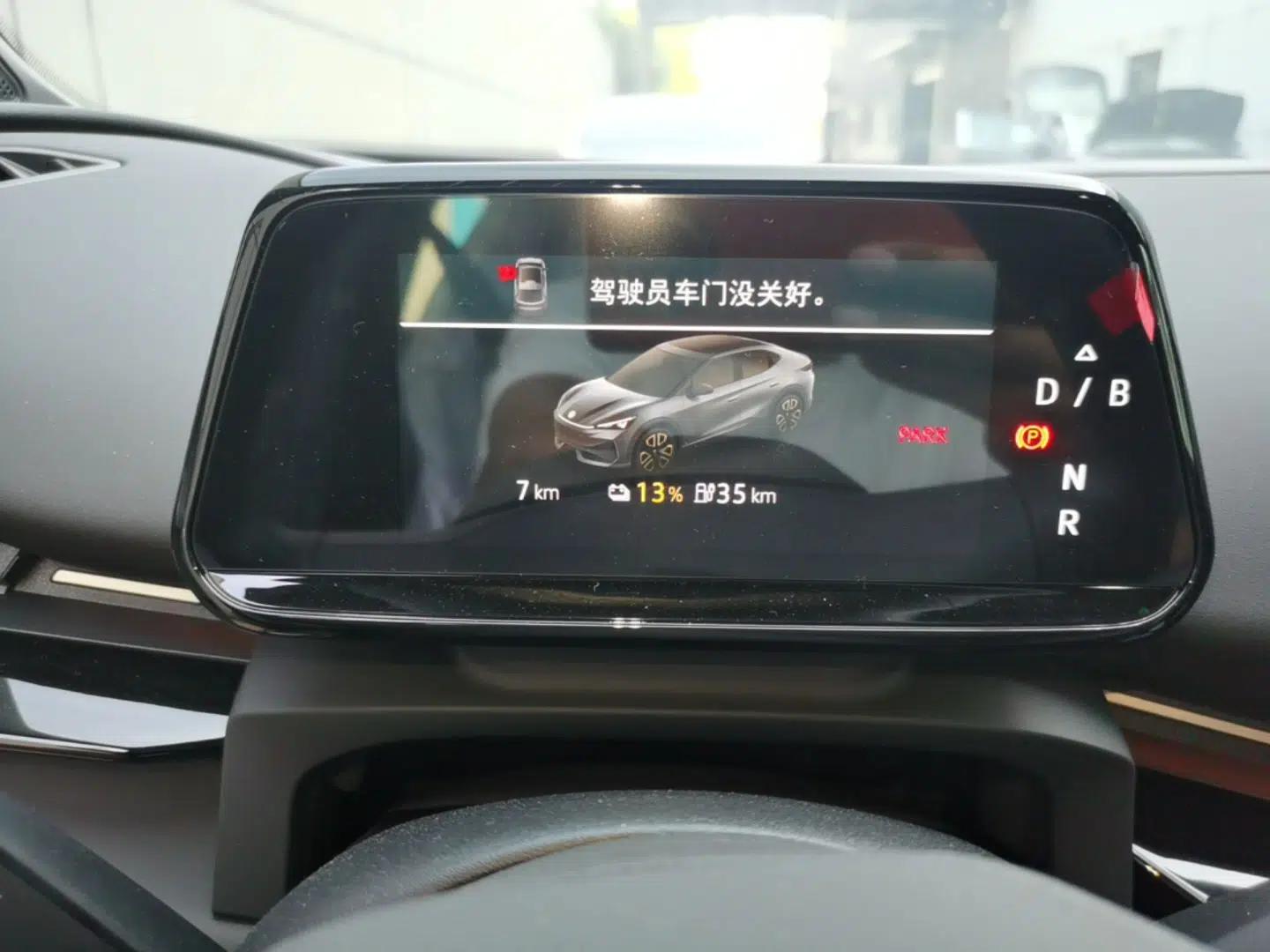Volkswagen ID.UNYX 2025 Pure Model — миниатюра 14