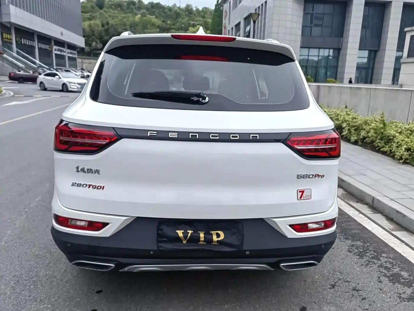 Fengguang 580Pro 2020 280TGDI CVT Leading Edition — миниатюра 6
