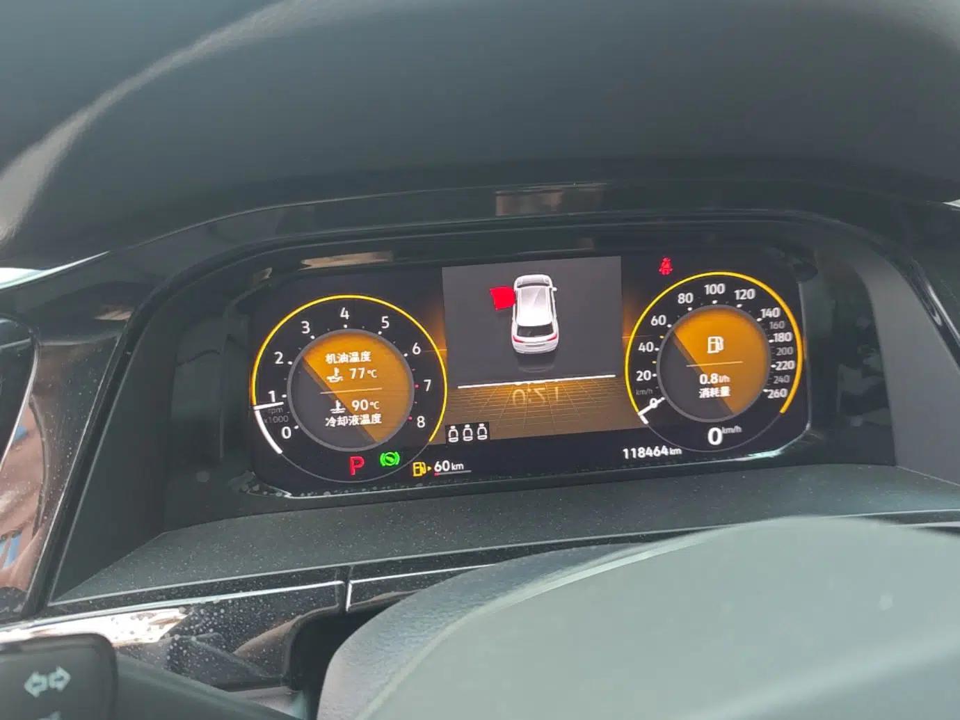 Volkswagen Teramont X 2021 330TSI Two-Wheel-Drive Prestige Luxury Edition — миниатюра 19