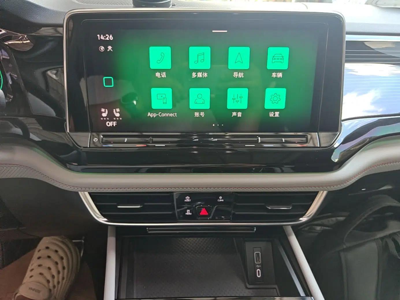 Volkswagen Teramont X 2025 Tiguan X 380TSI Four-Wheel Drive Excellence Edition — миниатюра 15